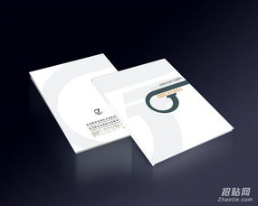 五道口畫(huà)冊(cè)印刷 專(zhuān)業(yè)設(shè)計(jì)制作，打造卓越宣傳畫(huà)冊(cè)