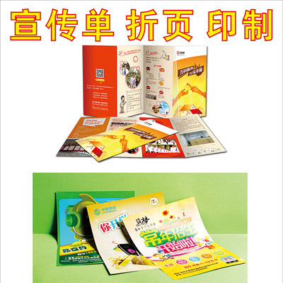 常州圖文快印 一站式解決您的彩色快印、標(biāo)書(shū)制作與設(shè)計(jì)印刷需求