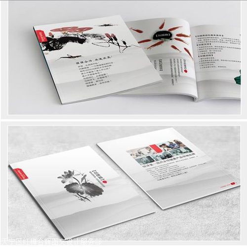 常州圖文快印 專(zhuān)業(yè)樣本畫(huà)冊(cè)設(shè)計(jì)與印刷，數(shù)碼快印價(jià)格優(yōu)惠