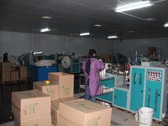 新北海紙杯定做 專業(yè)生產(chǎn)廠家與產(chǎn)品信息價格全覽