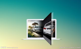 汽車廣告設計模板圖片軟件銷售 高效創意的商業解決方案